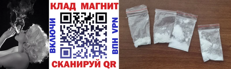 Как найти закладки Протвино Бошки Шишки Cocaine БУТИРАТ АМФЕТАМИН МЕФ Альфа ПВП