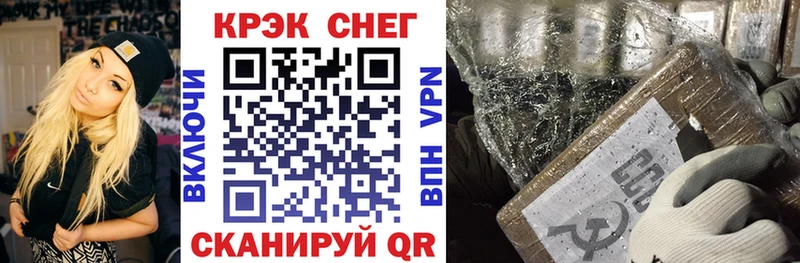 купить наркоту  Протвино  Cocaine Колумбийский 