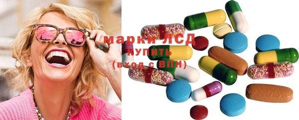 альфа пвп VHQ Абинск