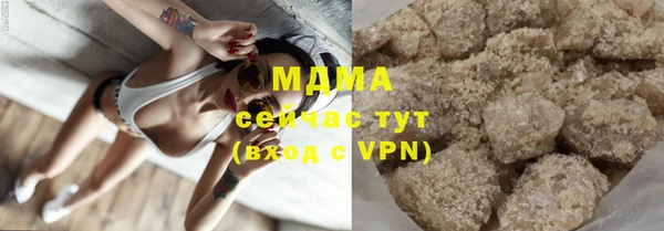 твердый Абаза