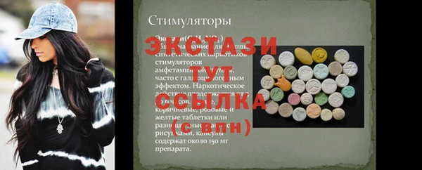 кокаин перу Алексин