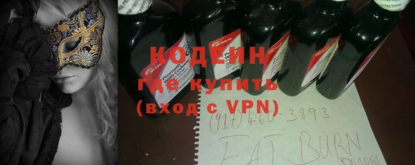 твердый Абаза