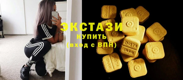 твердый Абаза