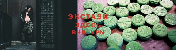 винт Алексеевка