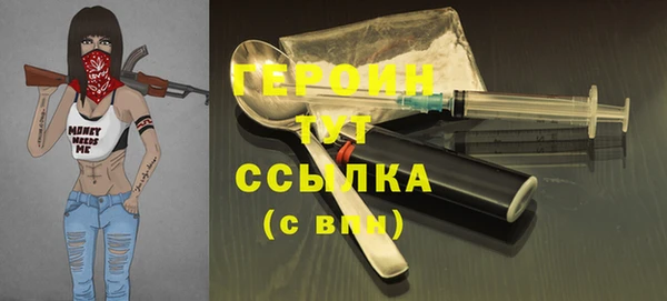 твердый Абаза