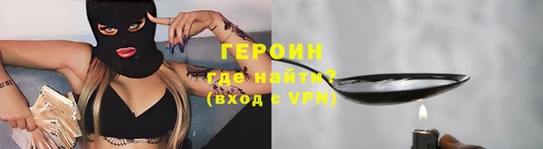кокаин перу Алексин