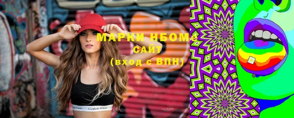 бошки Абдулино