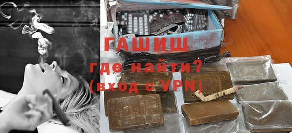 твердый Абаза