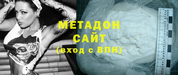 дмт Алзамай