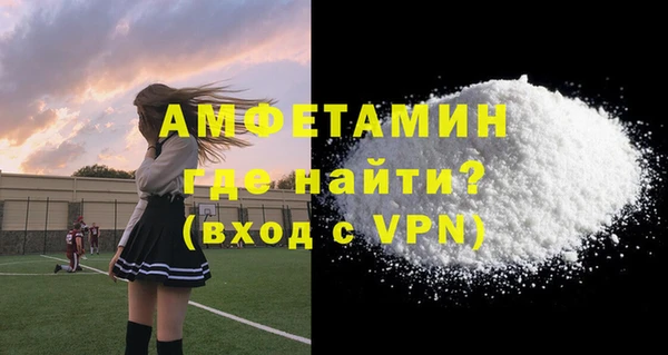 твердый Абаза